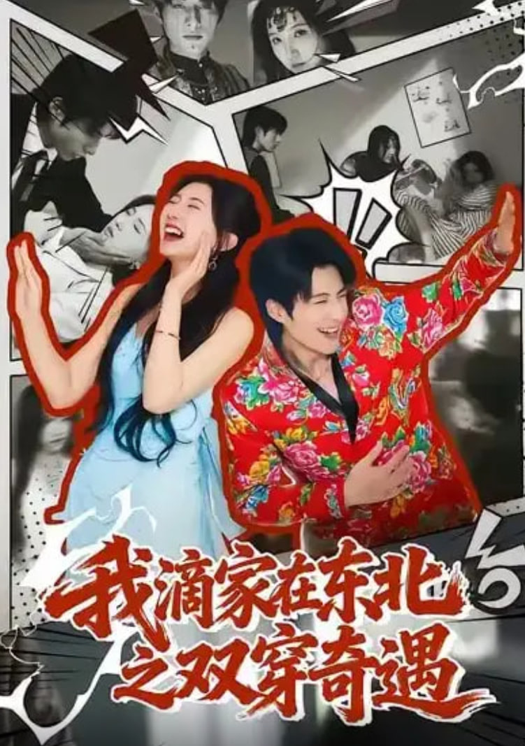 声之形